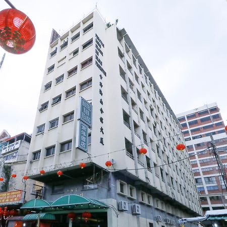 Nan Yeang Hotel - Petaling Street Kl Kuala Lumpur Exteriér fotografie