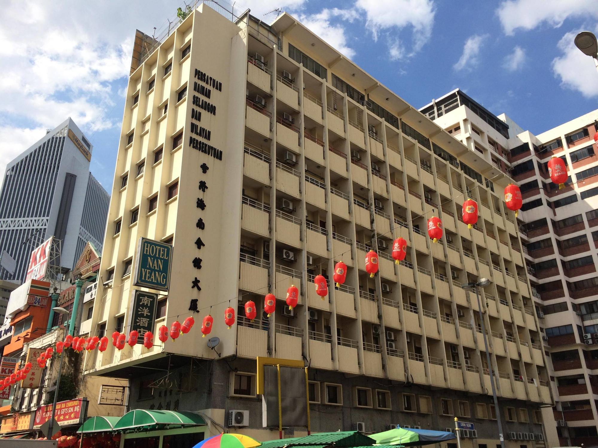 Nan Yeang Hotel - Petaling Street Kl Kuala Lumpur Exteriér fotografie